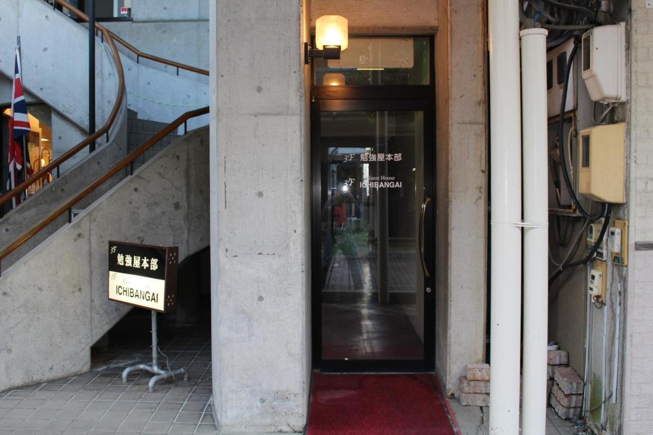Ny Building 4Th Floor, Guest House Ichibangai, Roo / Vacation Stay 55905 Κιτάμι Εξωτερικό φωτογραφία